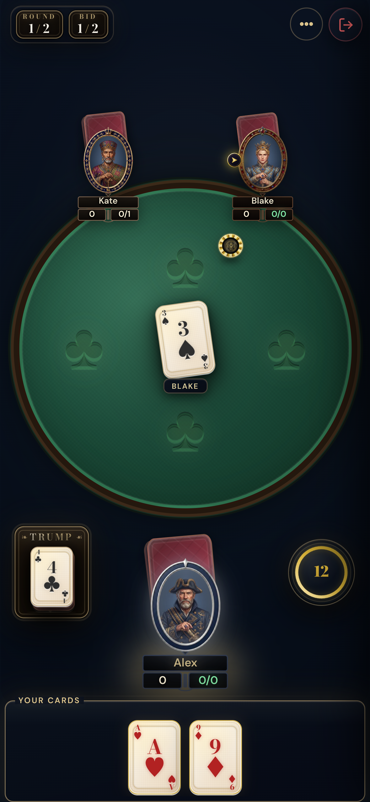 Rikiki Mobile Card Playing Phase