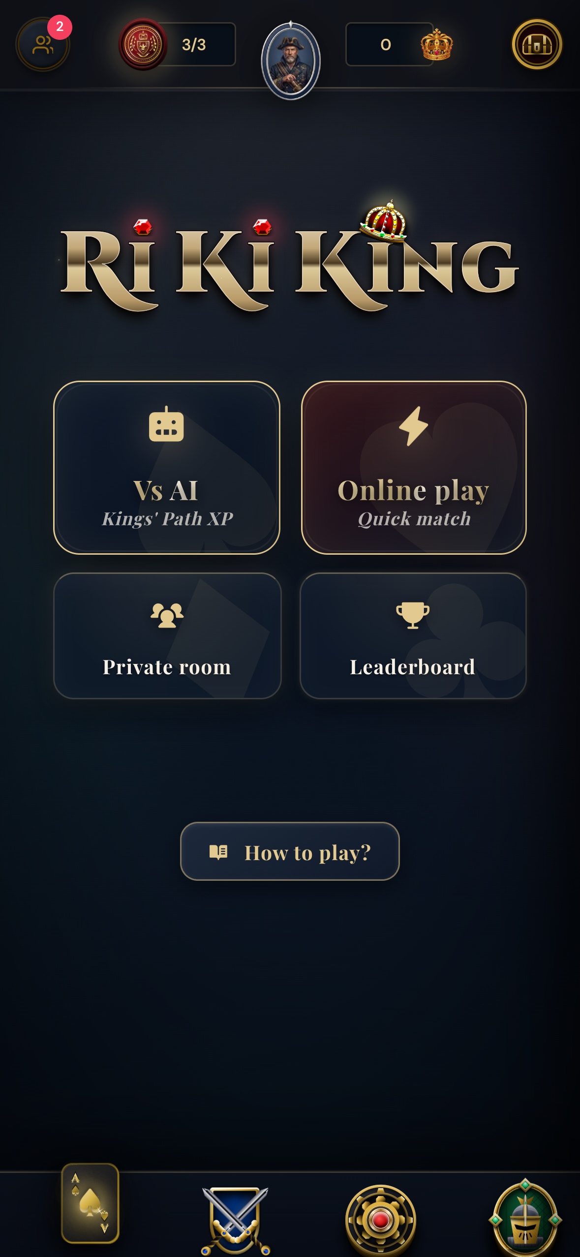 Rikiki Mobile Home Screen